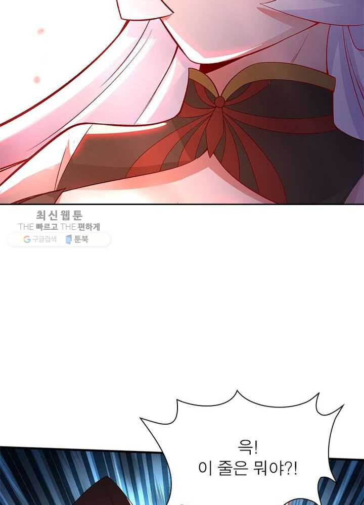 1626333099021.jpeg