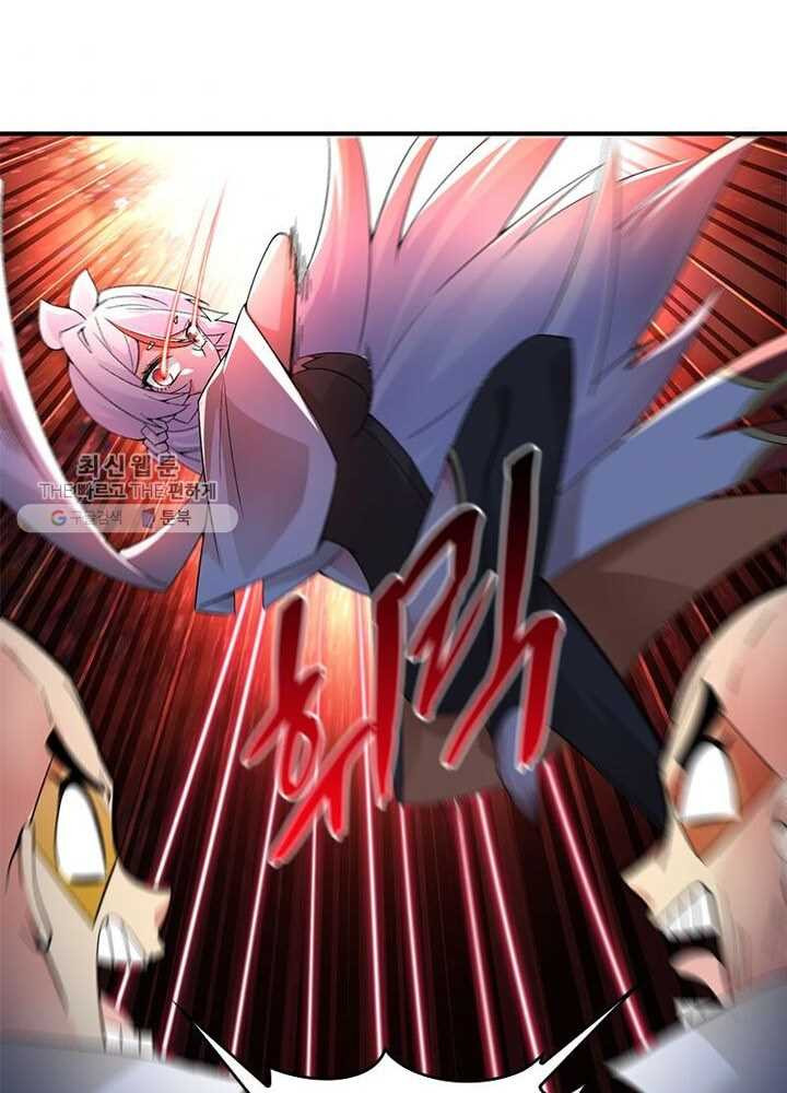 1626333099643.jpeg