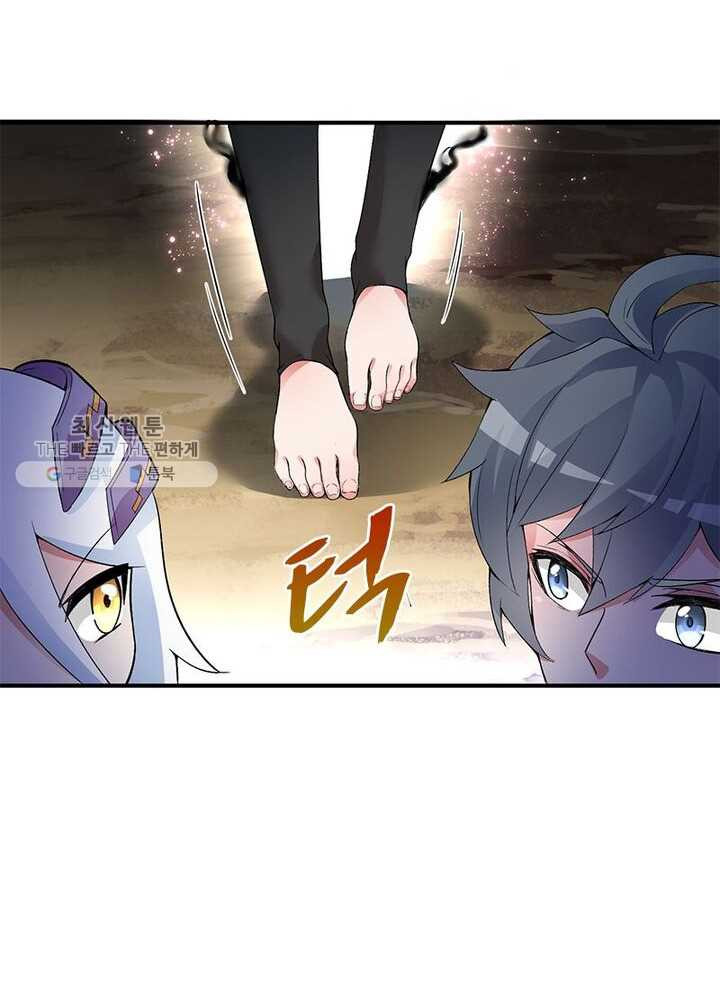 1626333100571.jpeg