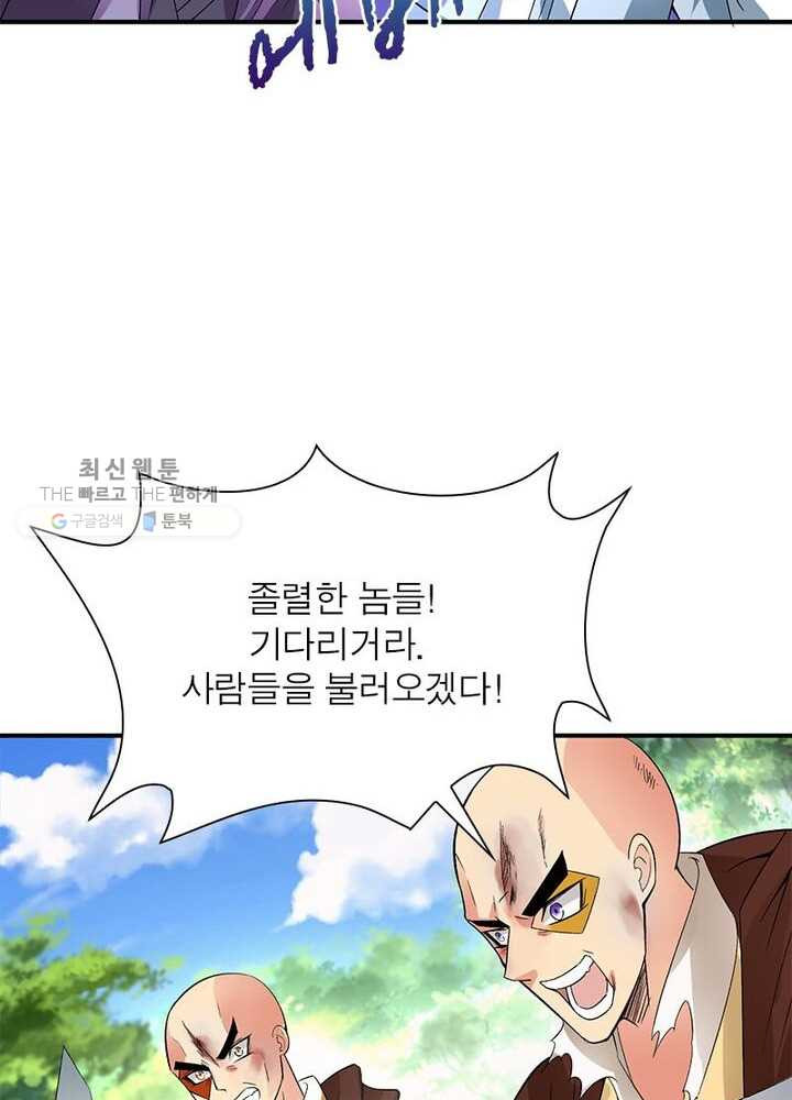 1626333100981.jpeg