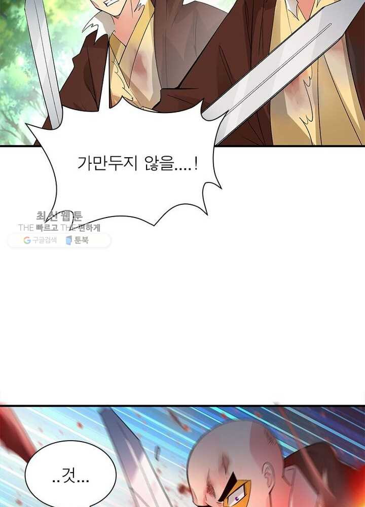 1626333101085.jpeg