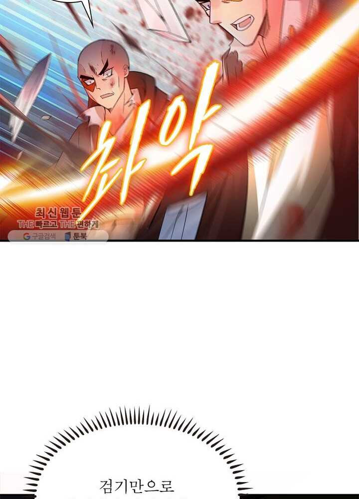 1626333101188.jpeg