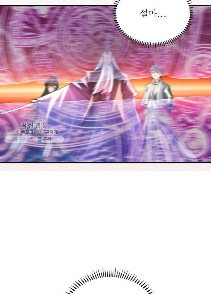1626333101397.jpeg