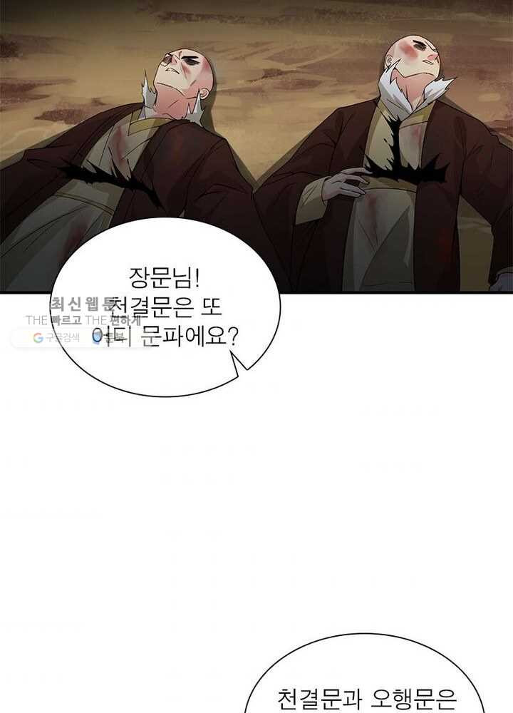 1626333101704.jpeg