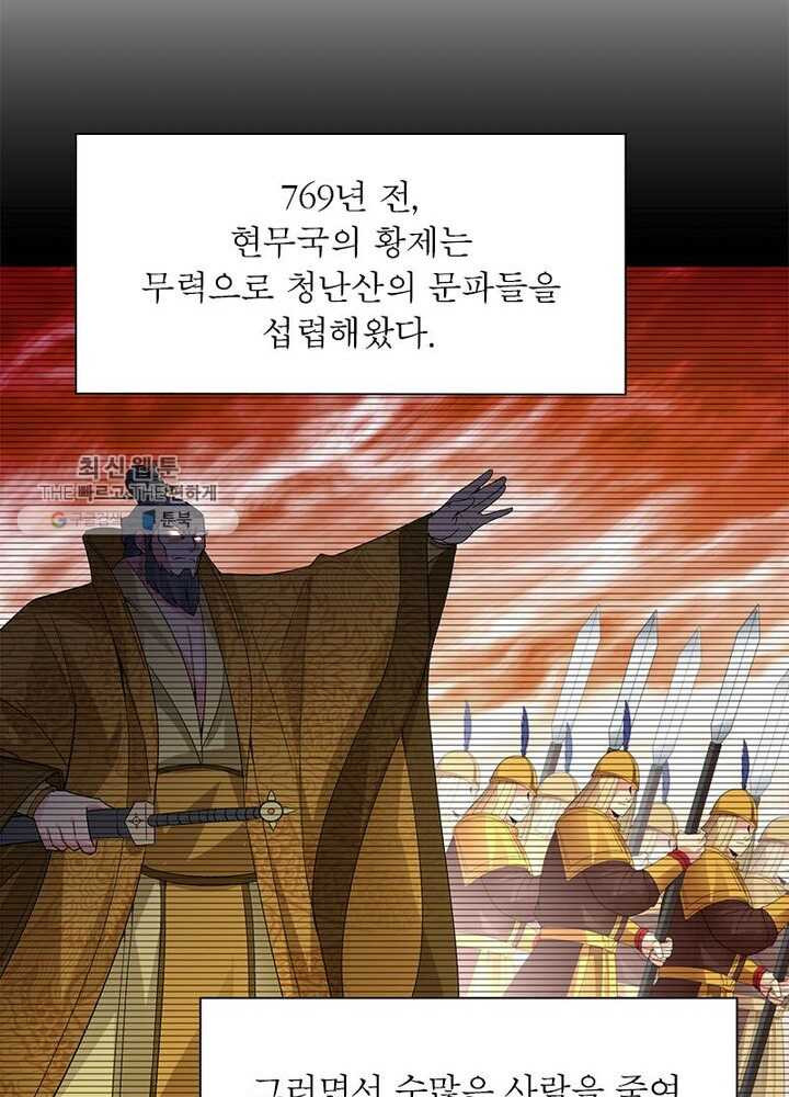1626333102114.jpeg