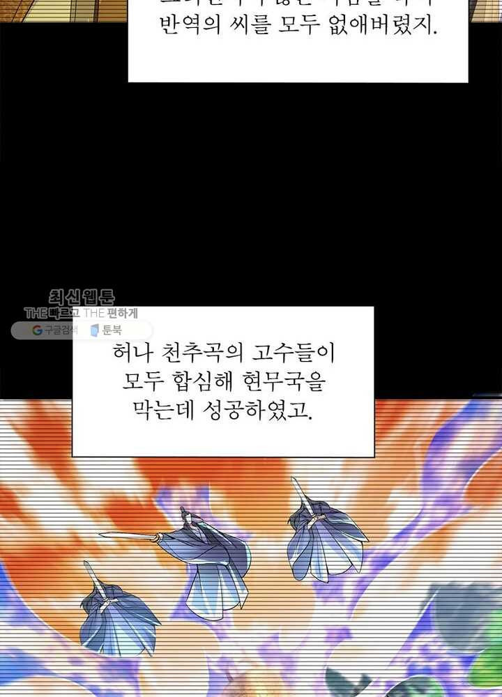 1626333102215.jpeg