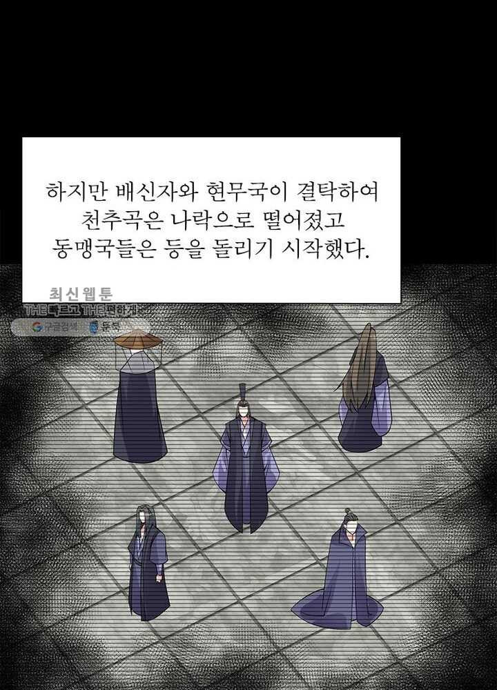 1626333102537.jpeg