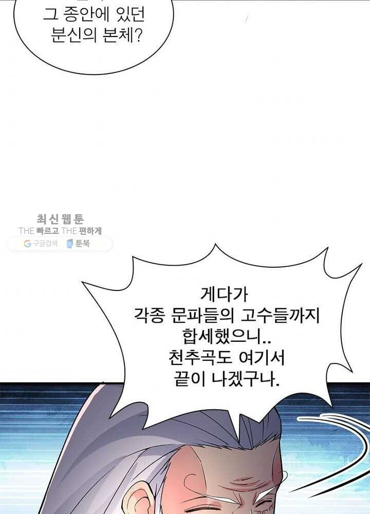 1626333102742.jpeg