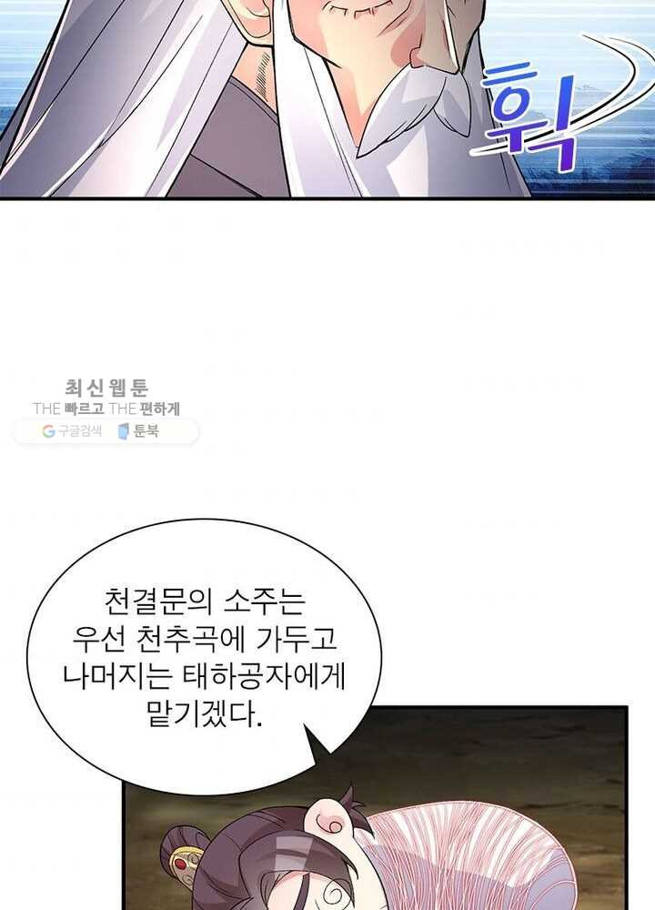 1626333102844.jpeg