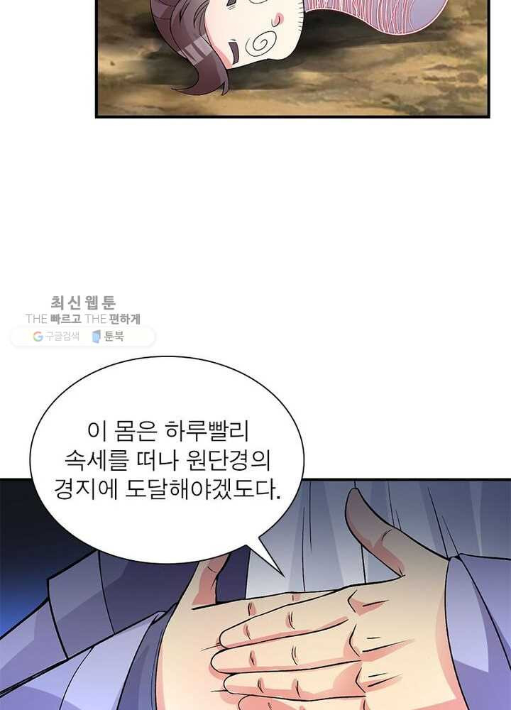 1626333102947.jpeg