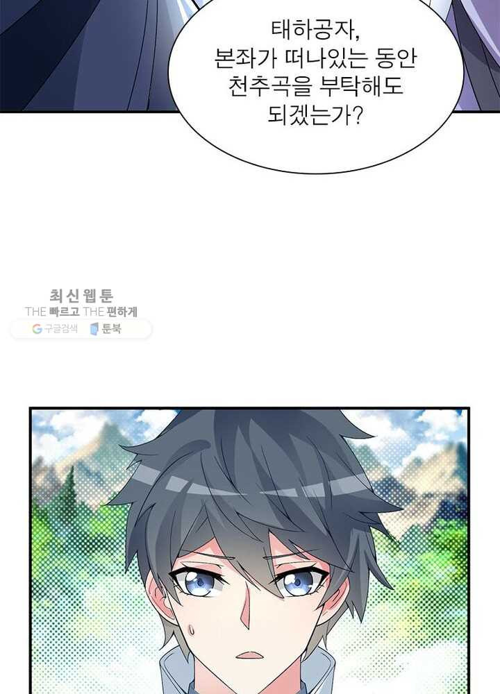 1626333103164.jpeg