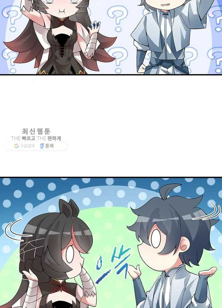 1626333146469.jpeg