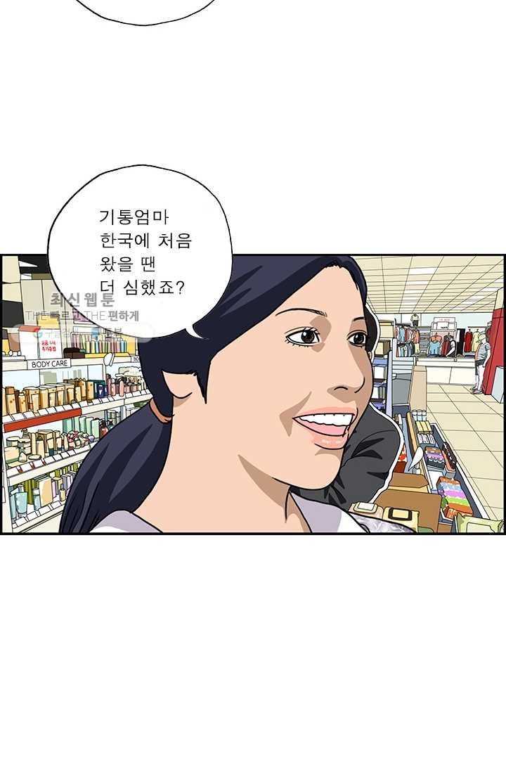 1626316433341.jpeg