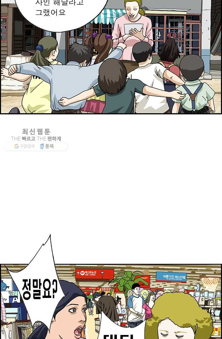 1626316433544.jpeg