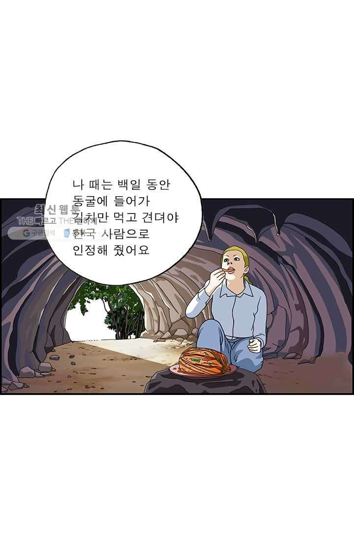 1626316434656.jpeg