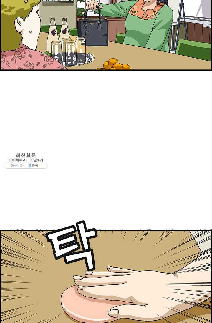 1626317627987.jpeg