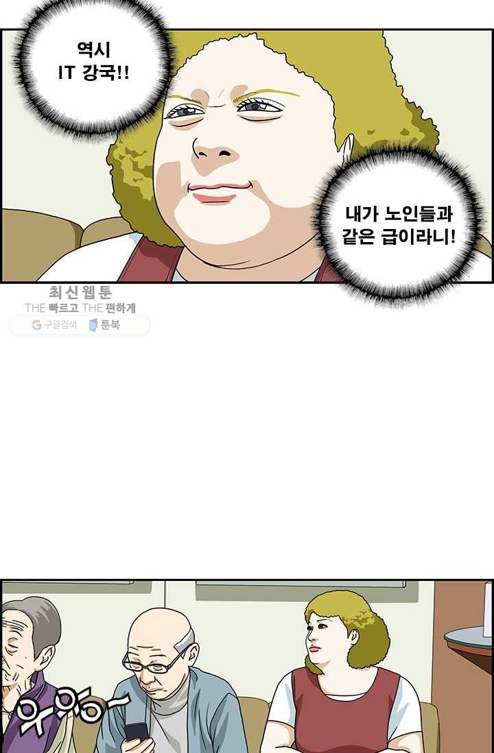 1626314436844.jpeg
