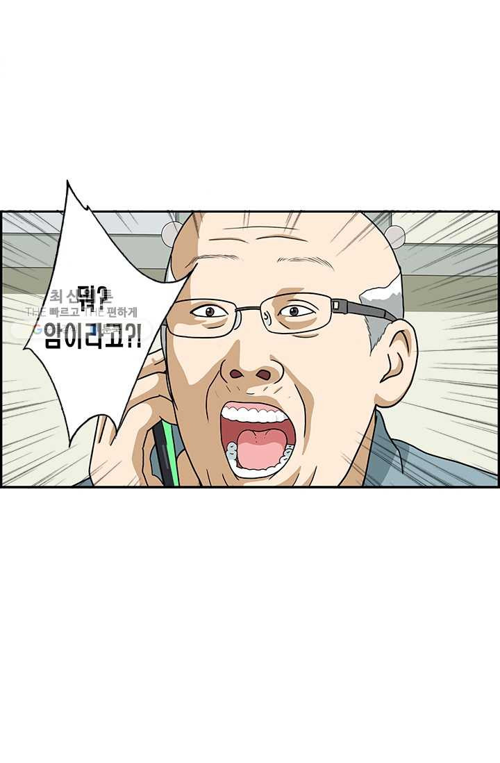 1626314437058.jpeg