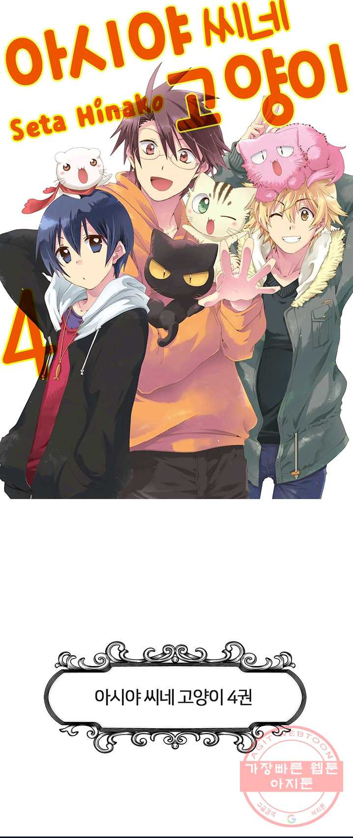 1626315091688.jpeg