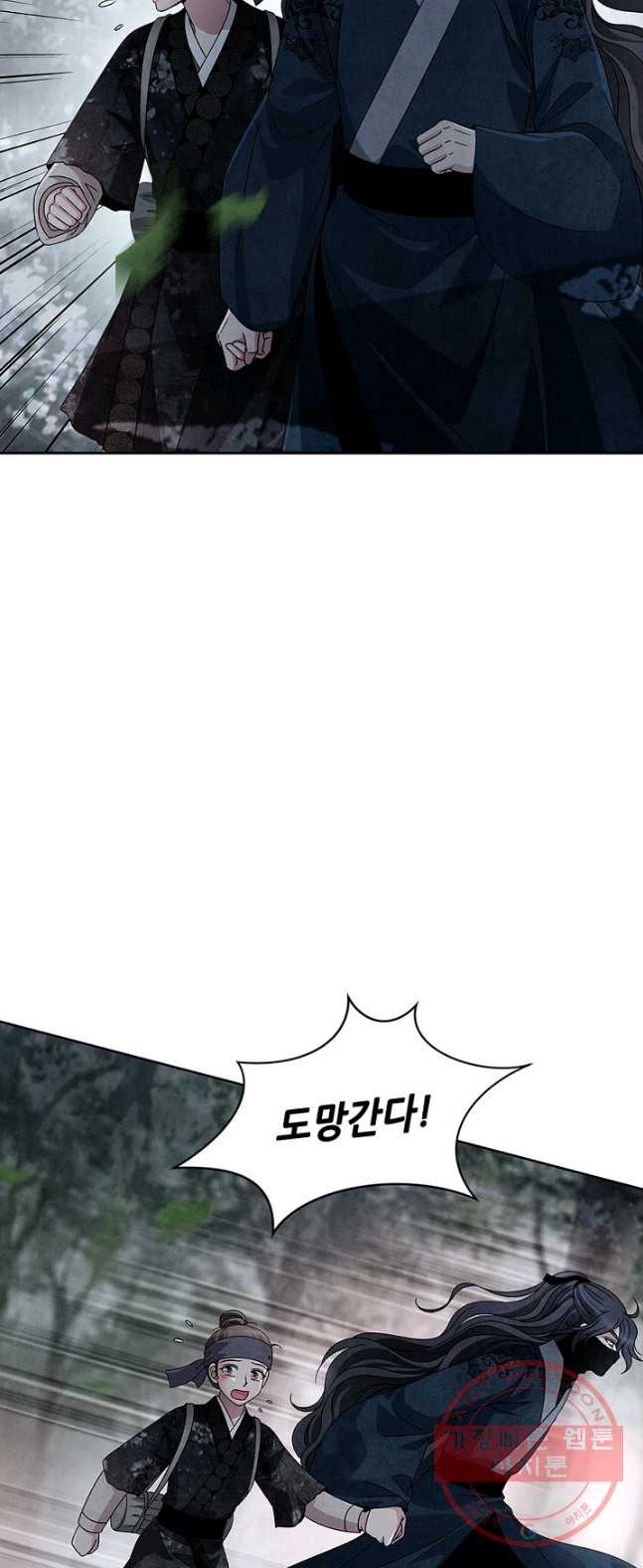 1626322568192.jpeg