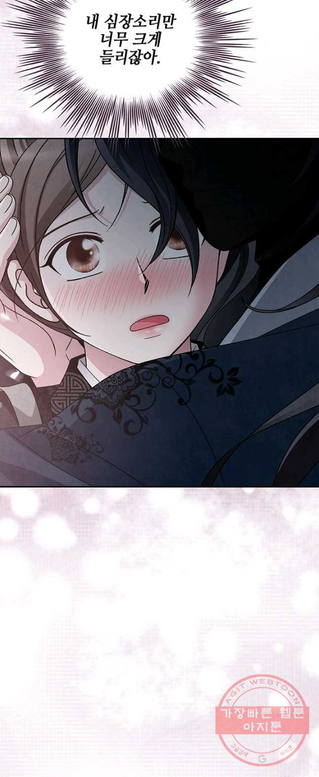 1626322569434.jpeg
