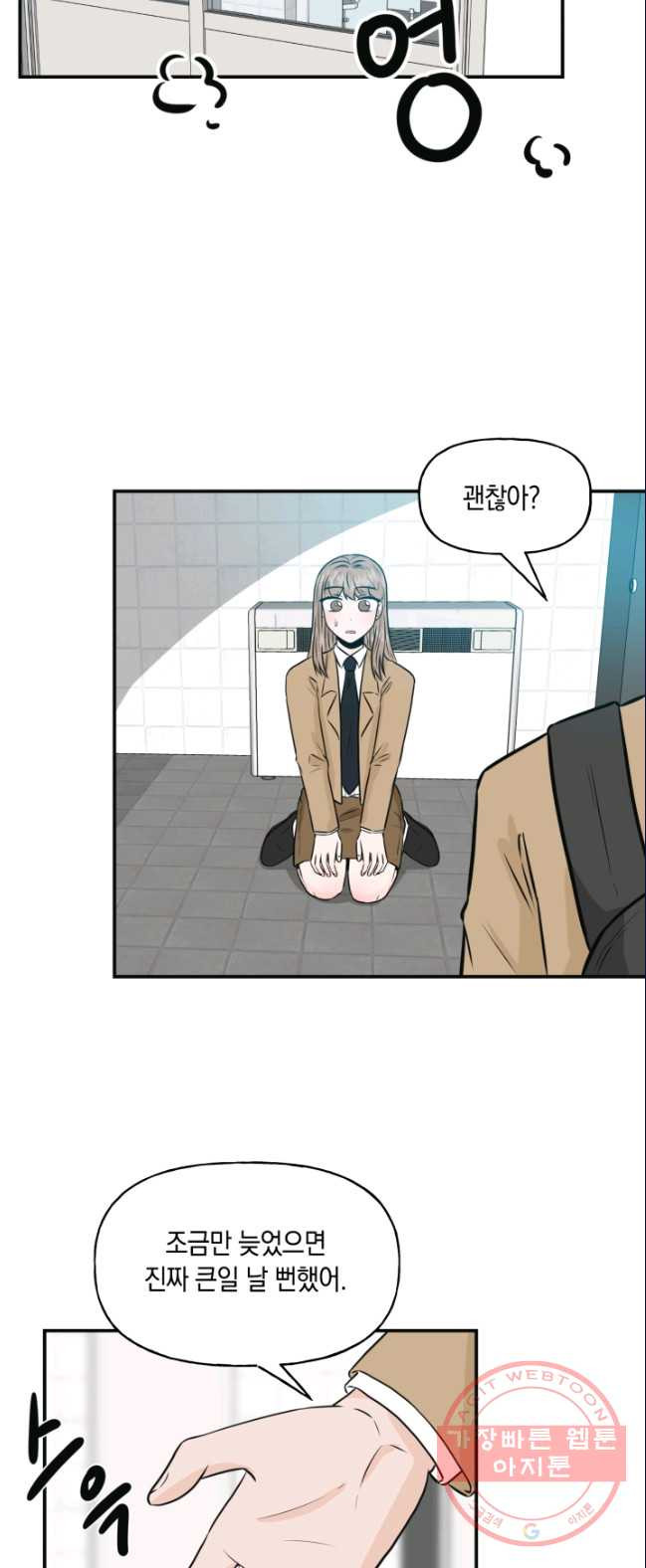 1626329972341.jpeg