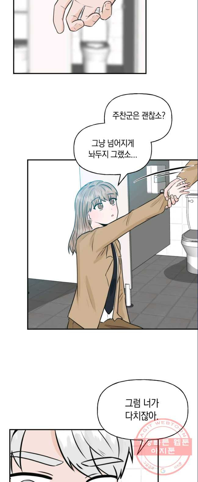 1626329972445.jpeg