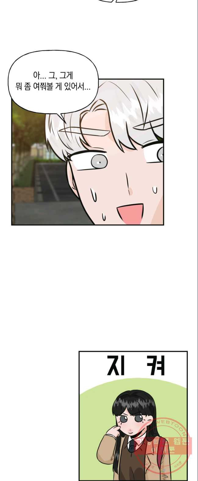 1626329973271.jpeg