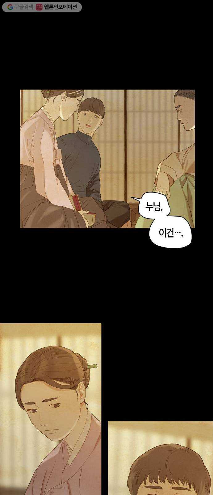 1626413854101.jpeg