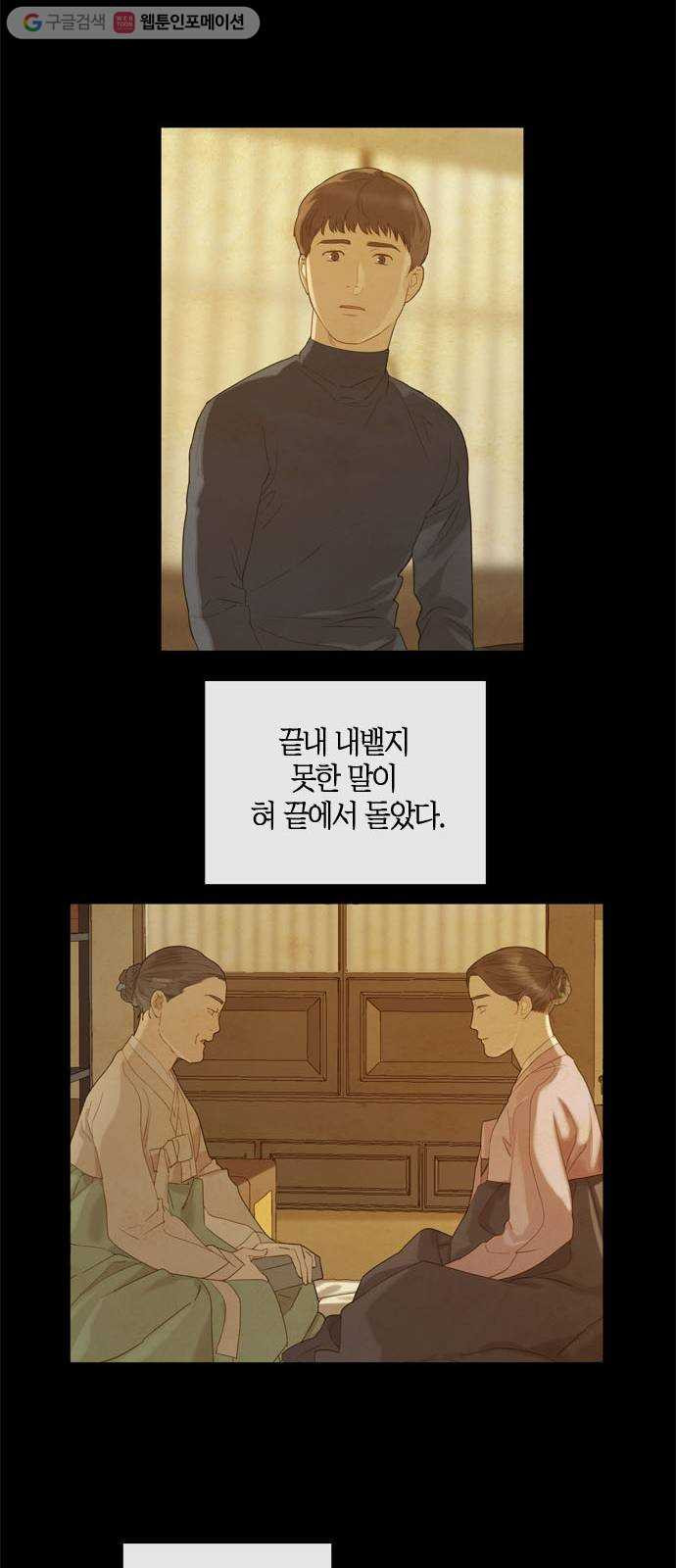 1626413854310.jpeg
