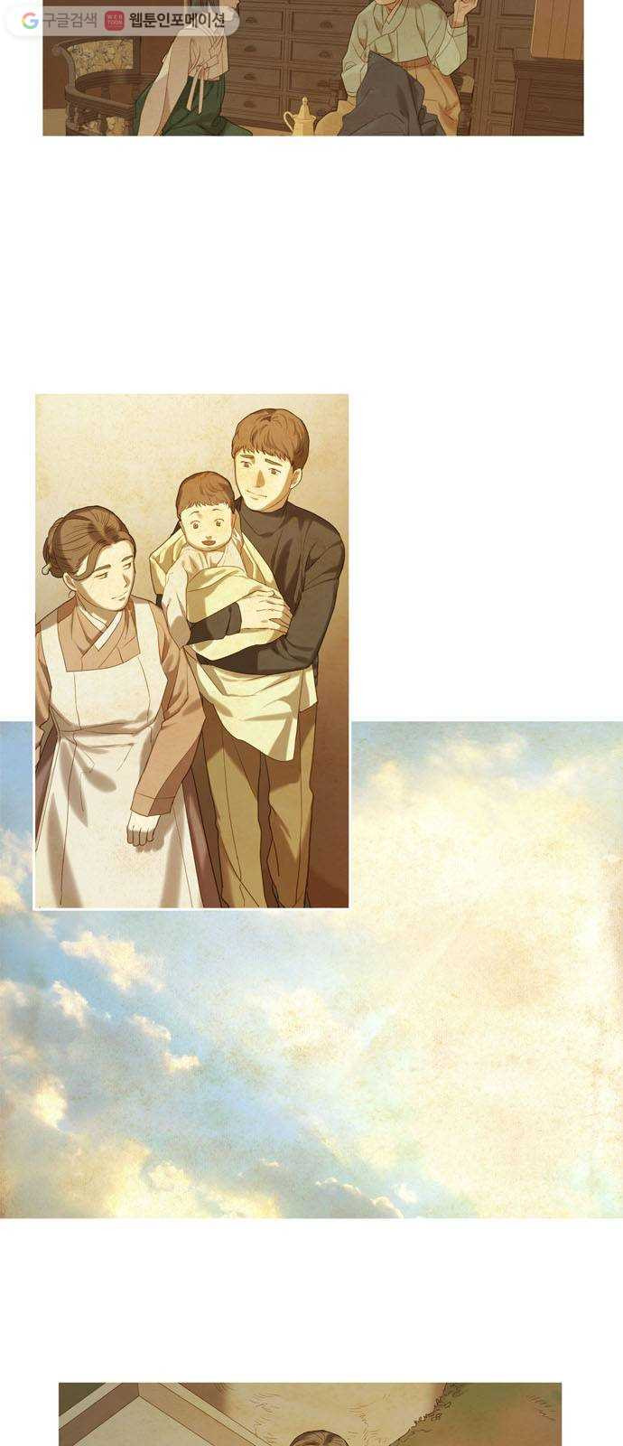 1626413855232.jpeg