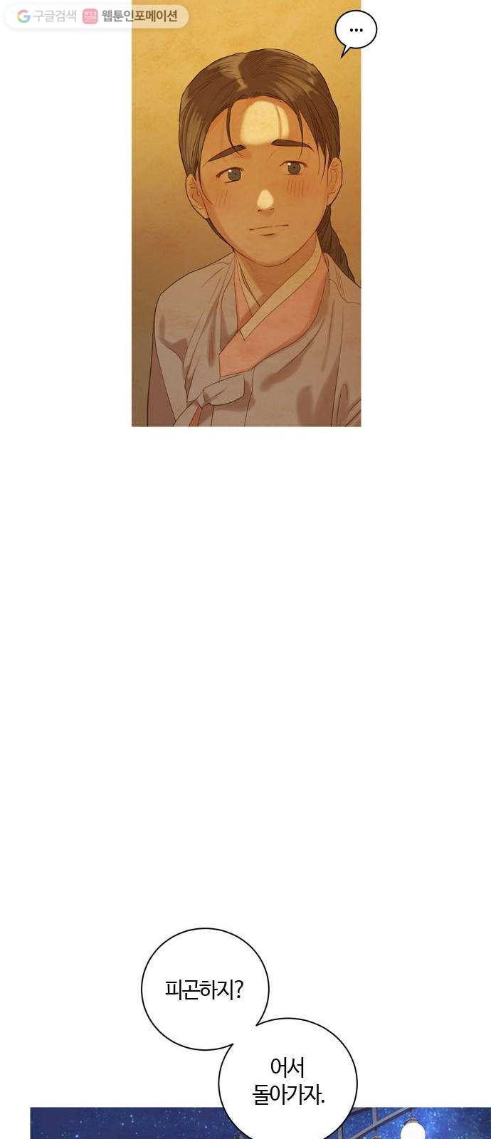 1626413856974.jpeg
