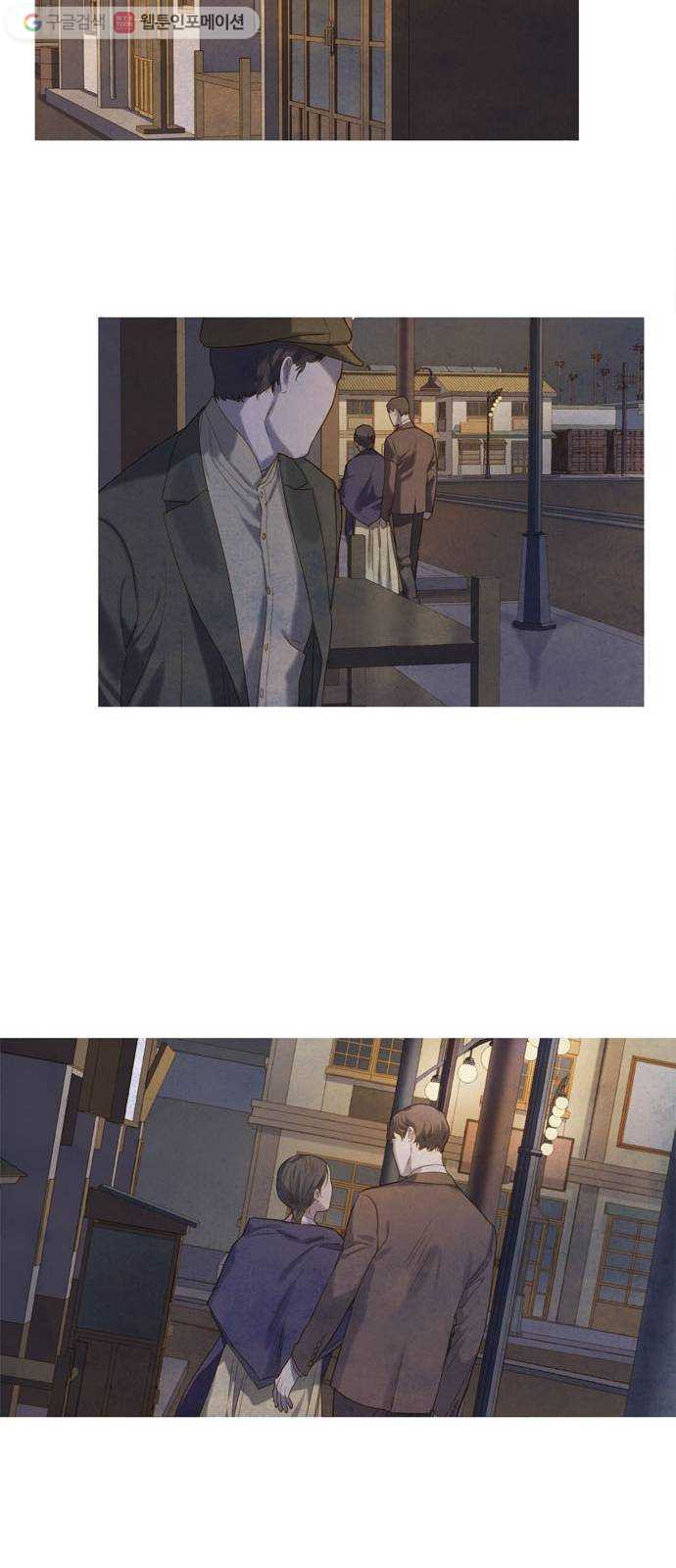1626413857177.jpeg