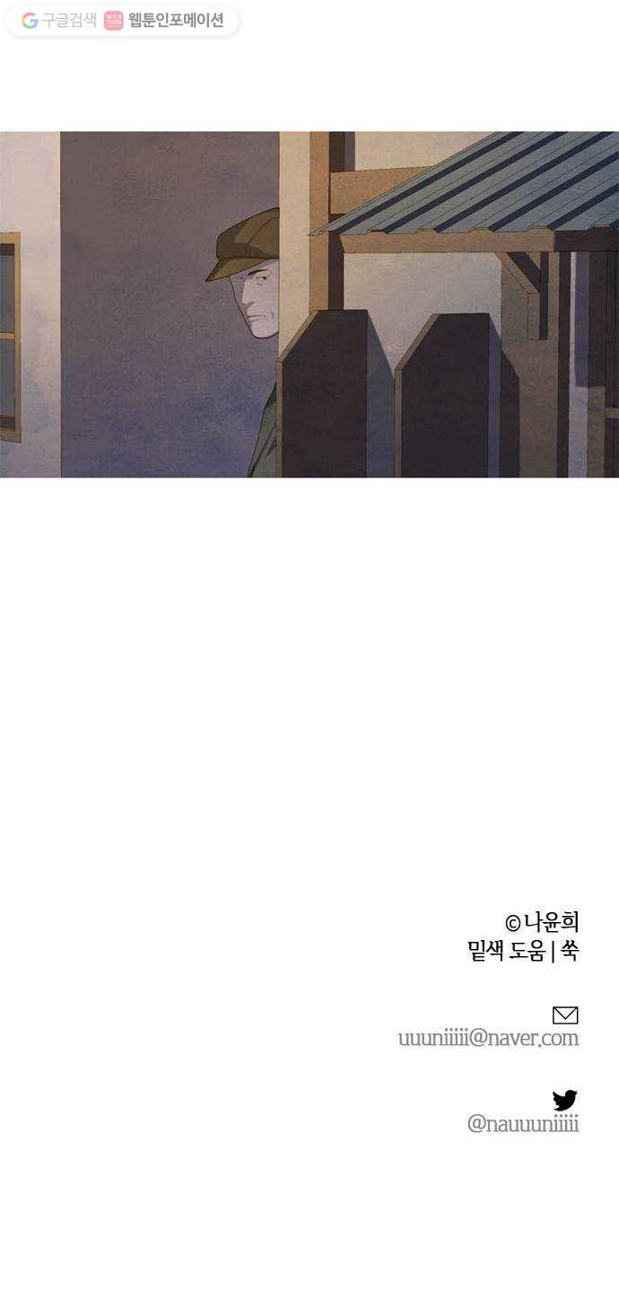 1626413857278.jpeg