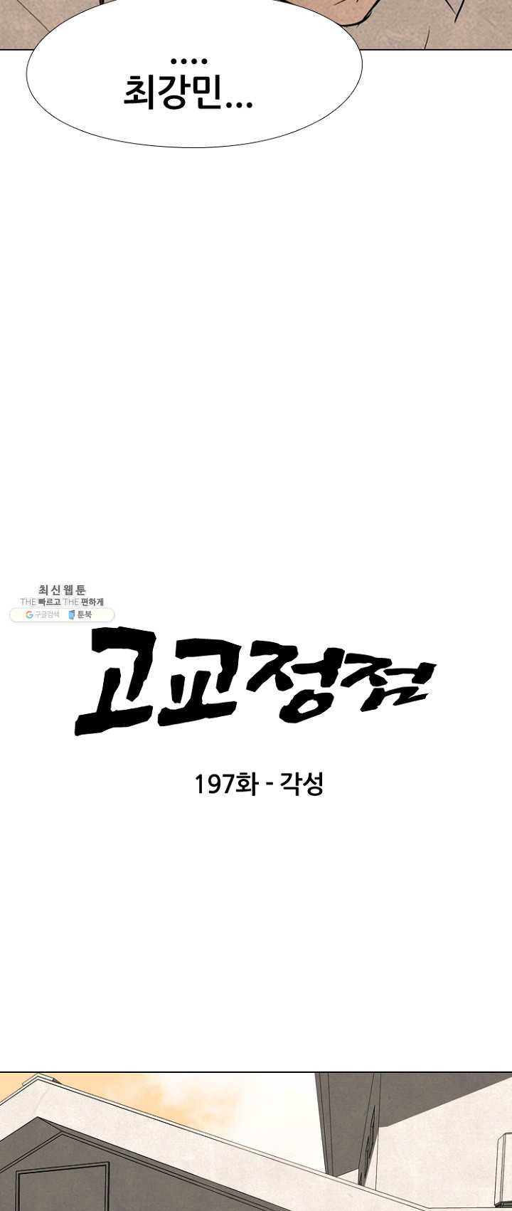 1626411838507.jpeg