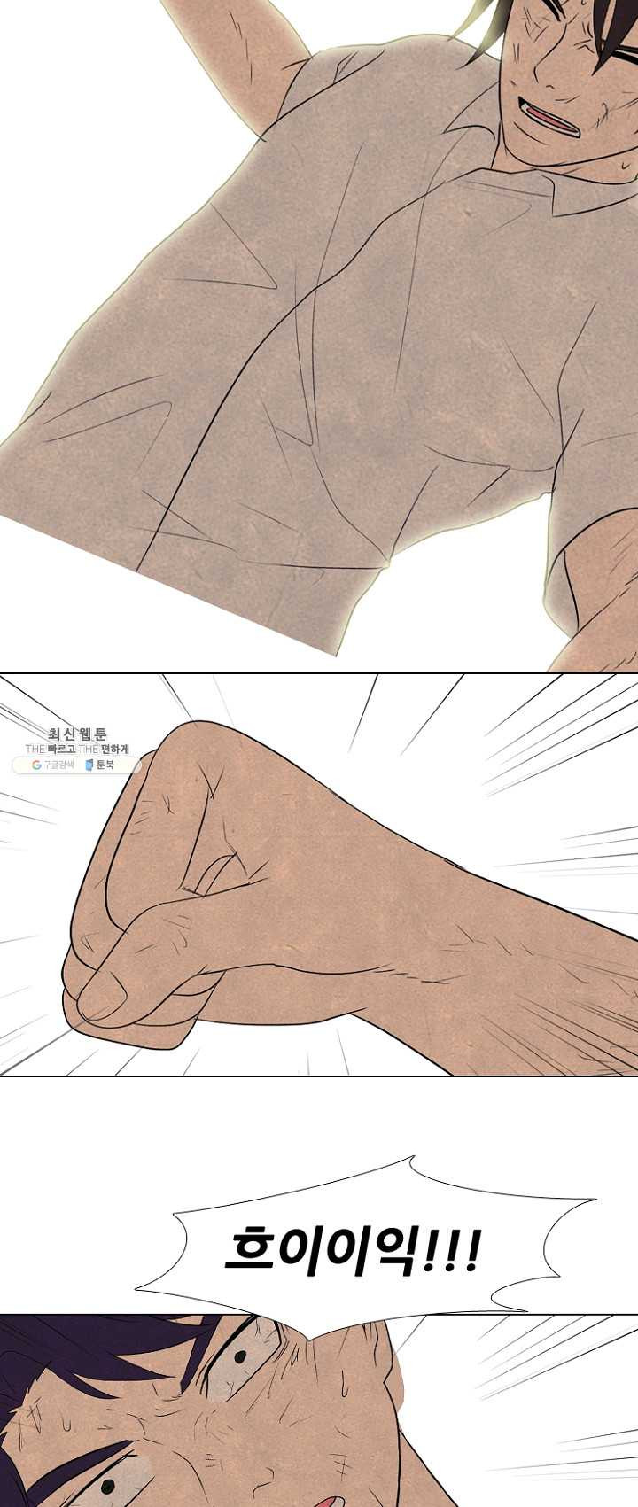 1626411842619.jpeg
