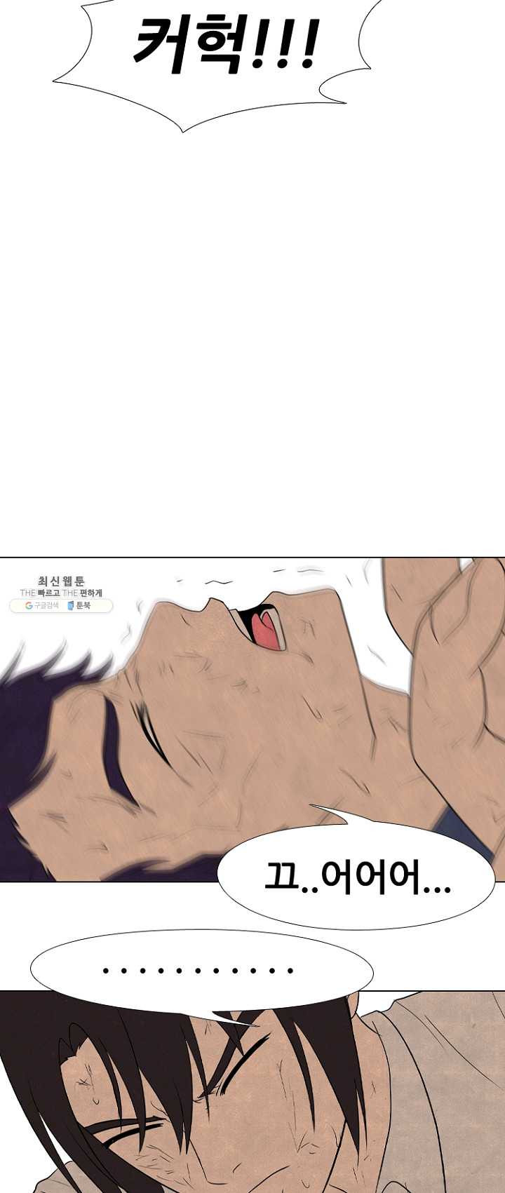 1626411842830.jpeg