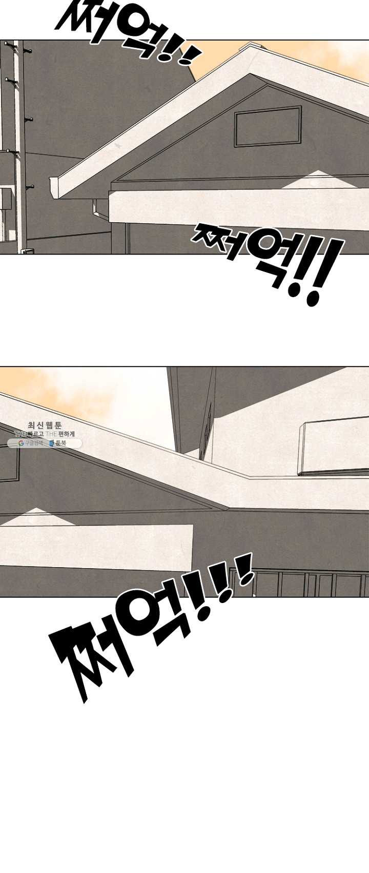 1626411843047.jpeg