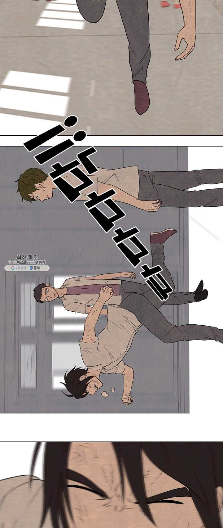 1626411843561.jpeg