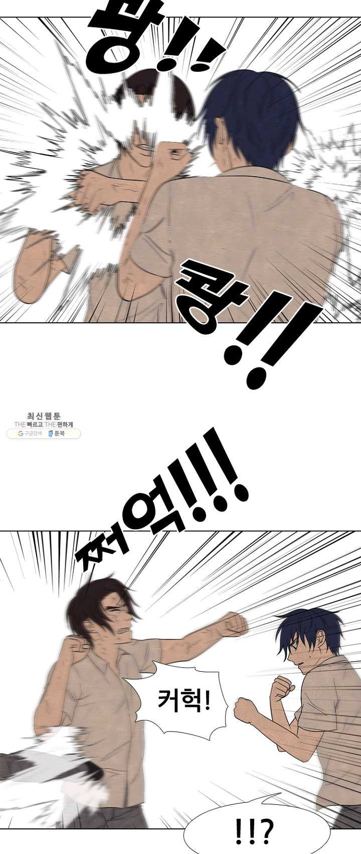 1626411844378.jpeg