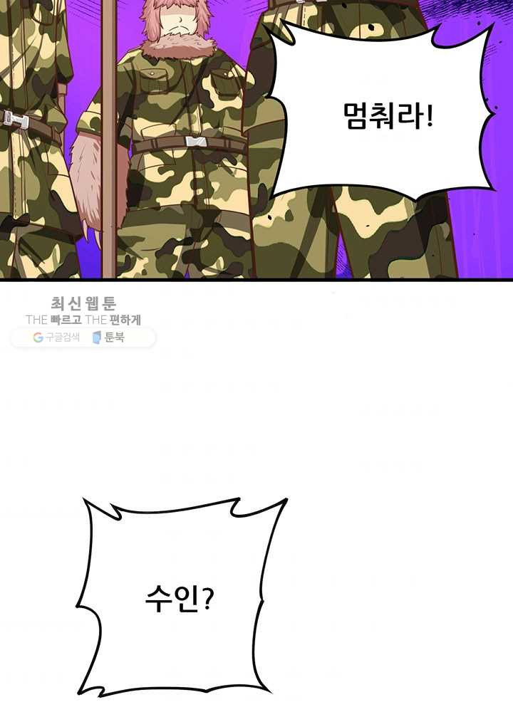 1626419378595.jpeg
