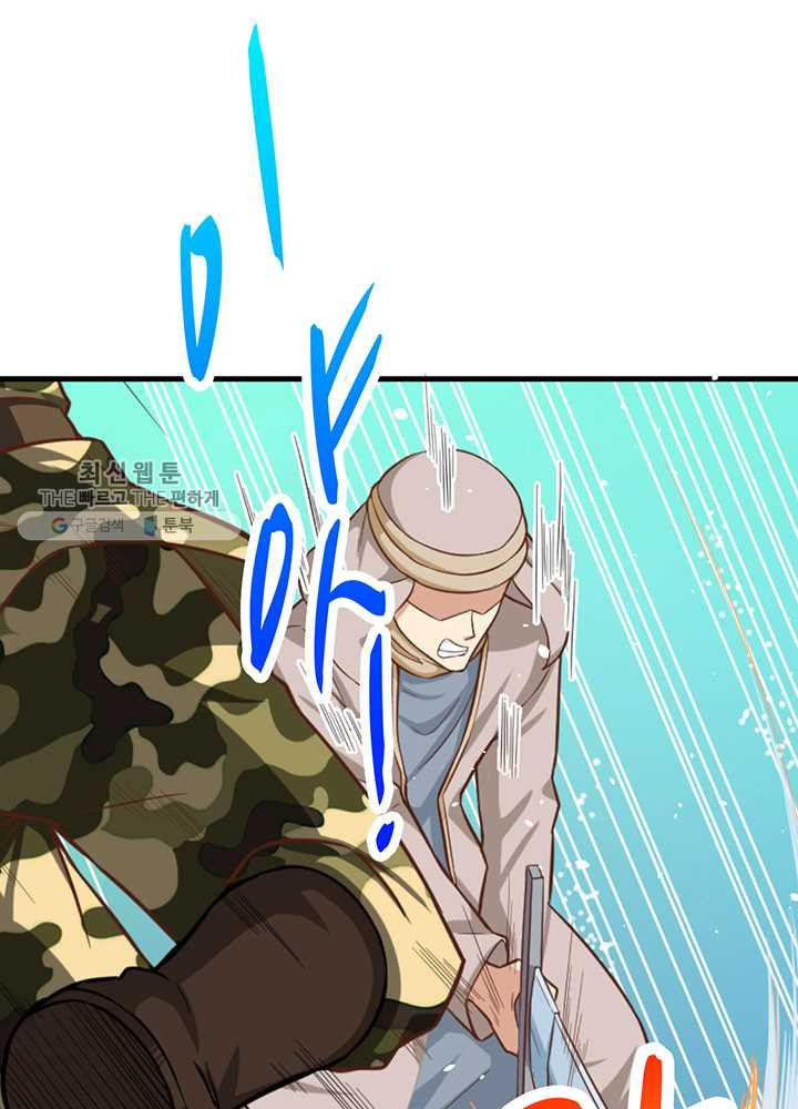 1626419378810.jpeg