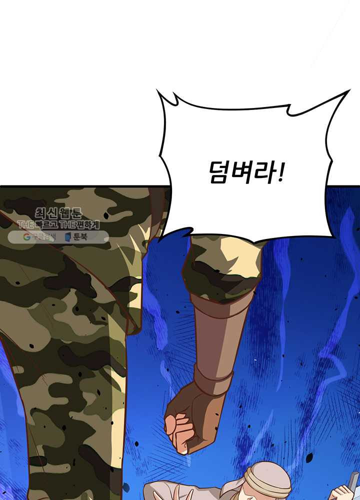 1626419379128.jpeg