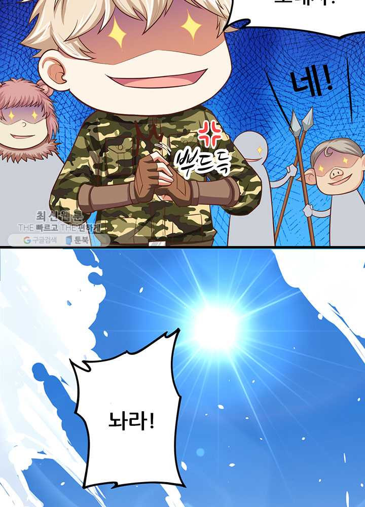 1626419379862.jpeg
