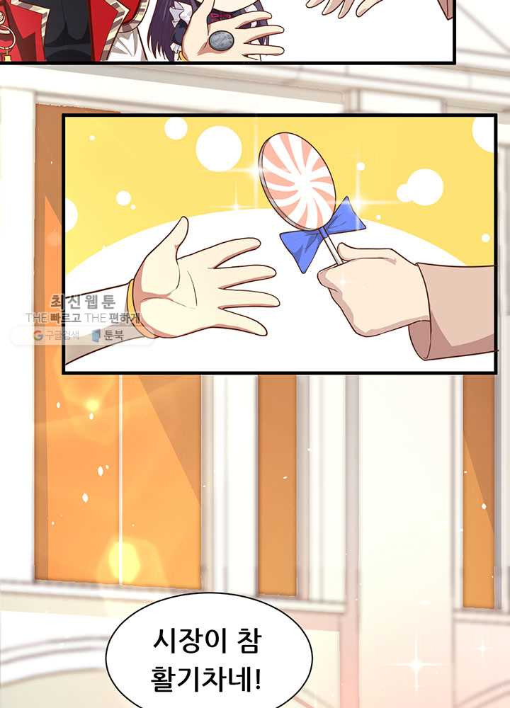 1626419380072.jpeg