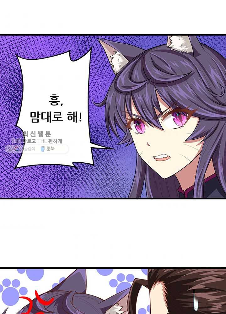 1626419381657.jpeg