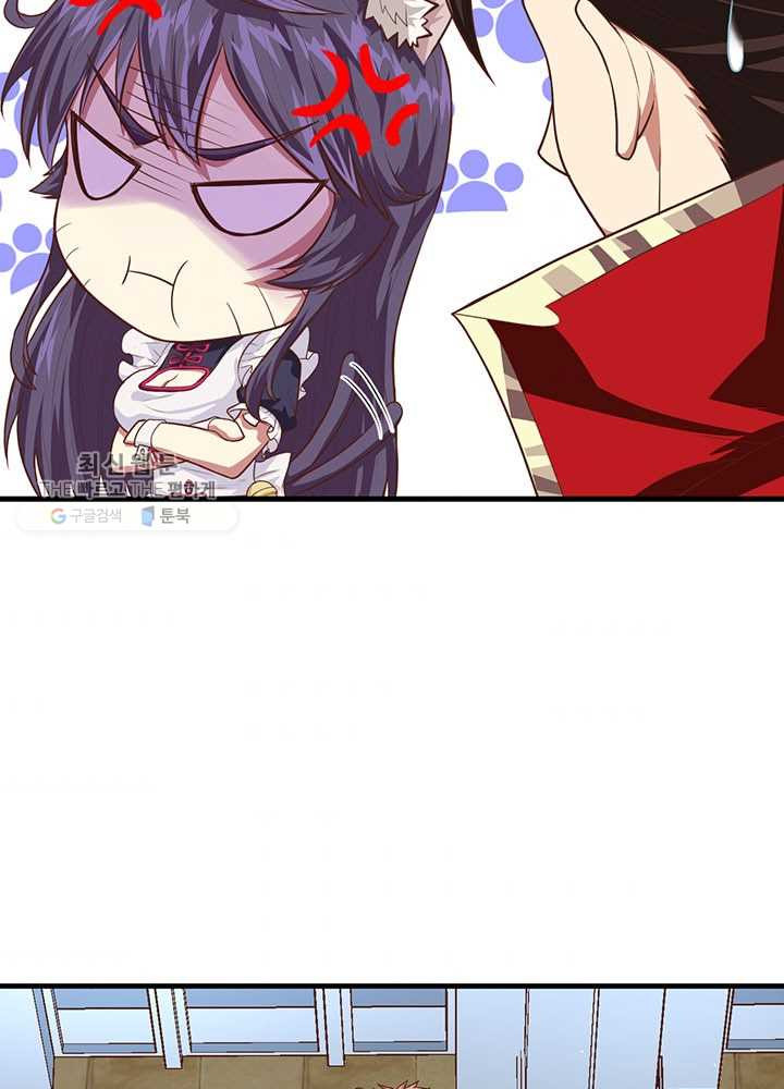 1626419381759.jpeg