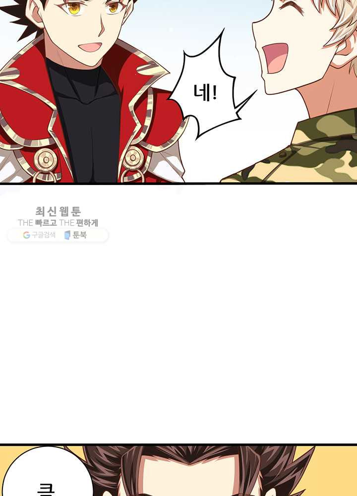 1626419382071.jpeg