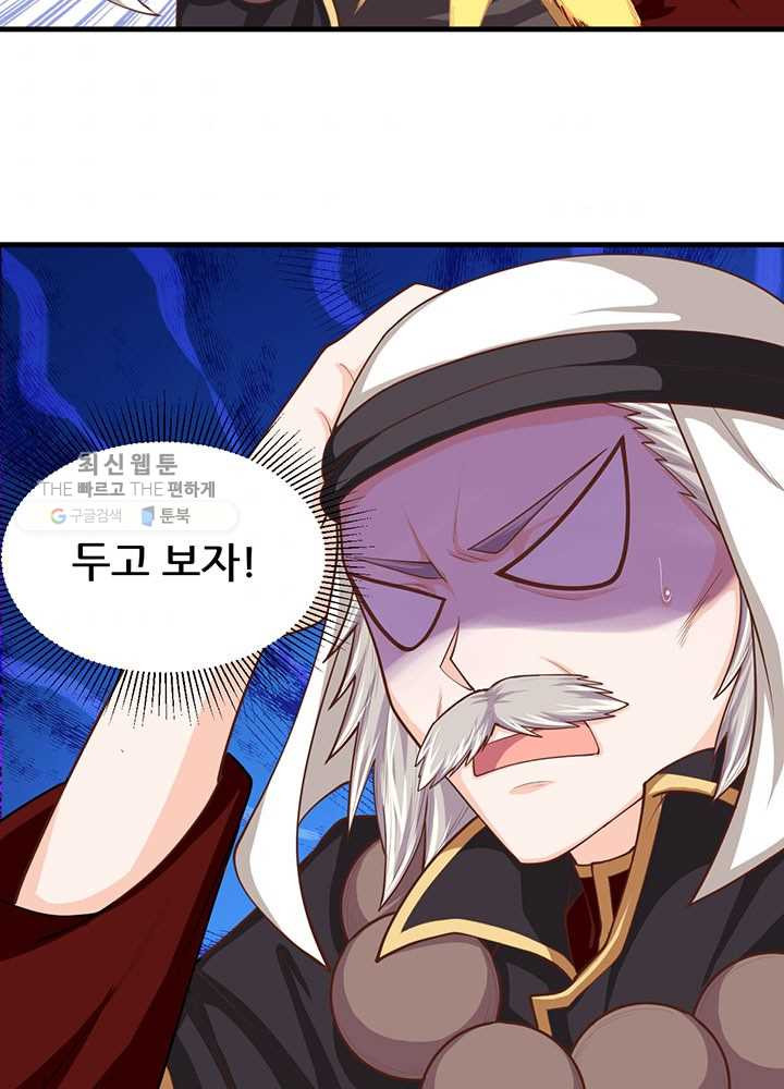 1626419382706.jpeg