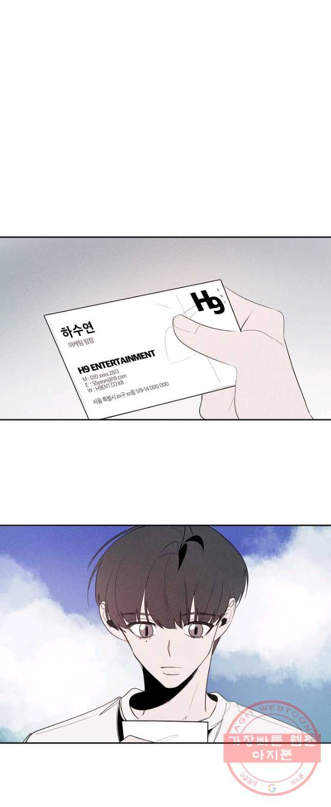 1626410121385.jpeg